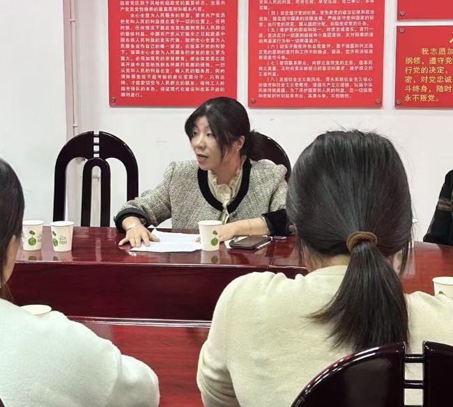 图片3.jpg